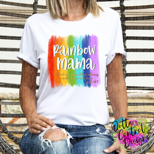 Rainbow Mama | Brush Strokes Ready To Press Sublimation and DTF Transfer